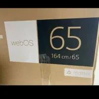 کارتن تلوزیون