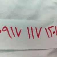 فروش خط قدیمی ۱۱۷ شیراز