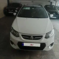 کوییک r مدل 1041