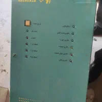دستگاه ups یک و نیم کیلو و ۶ کیلو وات (فوری فروشی)|ماشین‌آلات صنعتی|کرج, گوهردشت|دیوار