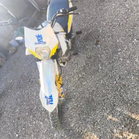 موتور تریل T2