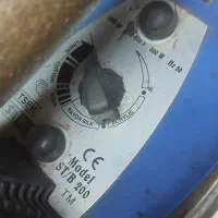 اتو بخار سیتلر ترک