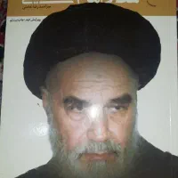 کتب عمومی دانشگاهی|کتاب و مجله آموزشی|قم, باجک دو|دیوار