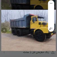 راننده کامیون ده چرخ کمپرس