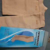 جوراب واریس طبی|آرایشی، بهداشتی، درمانی|شیراز, شریف‌آباد|دیوار