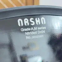 هنگدرام ارشا|درام و پرکاشن|قم, پردیسان|دیوار