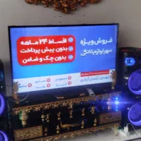 تلویزیون|تلویزیون و پروژکتور|نورآباد, |دیوار