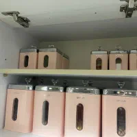 ظرف حبوبات لیمون