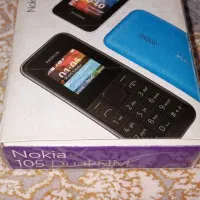 نوکیا ۱۰۵ اصلی
