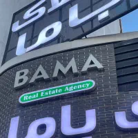 دعودت به همکاری