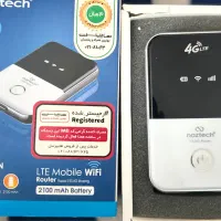 مودم جیبی نزتک