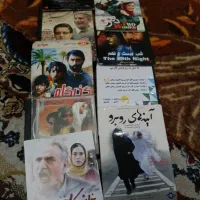 دی وی دی