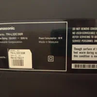 تلوزیون پاناسونیک ۳۲ اینچ|تلویزیون و پروژکتور|تبریز, |دیوار