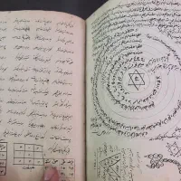 اسرار قاسمی خطی دستنویس بالای۲۰۰‌سال