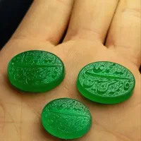 آیه روزی.کف العباس.پنج تن.آیه الکرسی.هفت شرف ضابطی