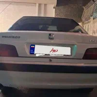 پارس لاکاغذی معاوضه با اطلس
