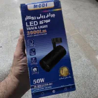 لامپ،پرژکتور،۵۰ وات