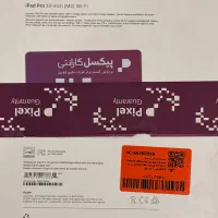 Ipad pro m4 13inch|تبلت|کیش, |دیوار