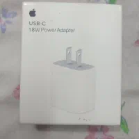 آداپتور شارژر آپل 18 وات