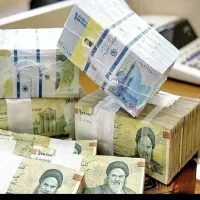 راهنمایی برای وام