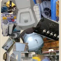 سرویس تعمیرآبگرمکن،بخاری،گاز،توالت فرنگی،لوله کشی