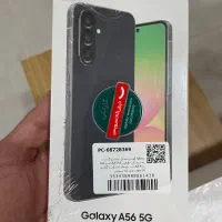 سامسونگ A56