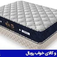 تشک رویال اصل|تشک تختخواب|خرمآباد, |دیوار