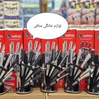 سرویس چاقو ۹پارچه لندگرین