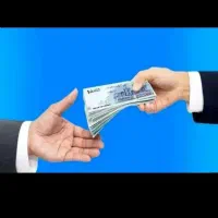 نیازمند وام ازدواج یا جانبازی یا ایثارگری