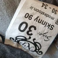 شلوار جین نو|لباس|فسا, |دیوار