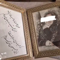 ماندنی ترین هدیه برای عزیزترین های شما|صنایع دستی و سایر لوازم تزئینی|کرج, چمران|دیوار