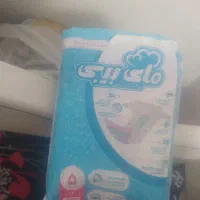 پوشک مای بیبی