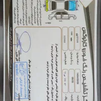 پژو ۲۰۶ SD|خودرو سواری و وانت|اصفهان, بهارستان|دیوار