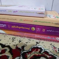 فروش کتاب و جزوه کنکوری تجربی نو و دسته دوم|لوازم التحریر|سرچهان, |دیوار