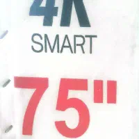 تلویزیون استوا سری ۷۵