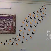 پروانه تزیینی