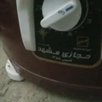 پتوشور بزرگ کاملا نو|ماشین لباسشویی و خشککن لباس|خمینیشهر, |دیوار