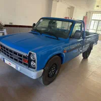 زامیاد دوگانه رادیال آپشنال صفر خشک