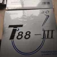 رویه راکت پینگ پنگ|ورزش‌های توپی|رشت, امین الضرب|دیوار