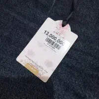 شلوارجین|لباس|خرمآباد, |دیوار