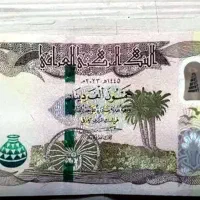 فروش فوری دینار کلکسیونی