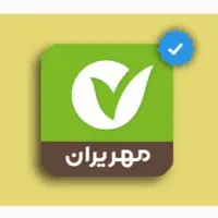 خرید و فروش وام مهر