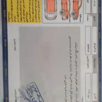 sdv8 مدل1395|خودرو سواری و وانت|سنندج, |دیوار