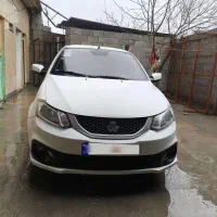 ساینا اس 85 گانه