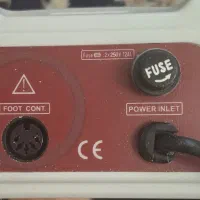 سوهان برقی استرانگ|آرایشی، بهداشتی، درمانی|تهران, میدان ولیعصر|دیوار