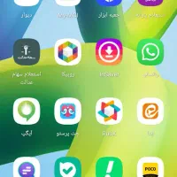 گوشی شیامی ردمی ۱ پرو|موبایل|تهران, سهروردی|دیوار