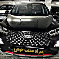 mvm x55Pro/ام وی ام ایکس۵۵ مدل۱۴۰۴ صفر خشک