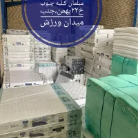 فروش تشک و خوشخواب به قیمت درب کارخانه