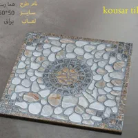 توزیع و عمده فروشی انواع کف ۶۰در۶۰|مصالح و تجهیزات ساختمان|دزفول, |دیوار