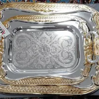 سینی پذیرایی
